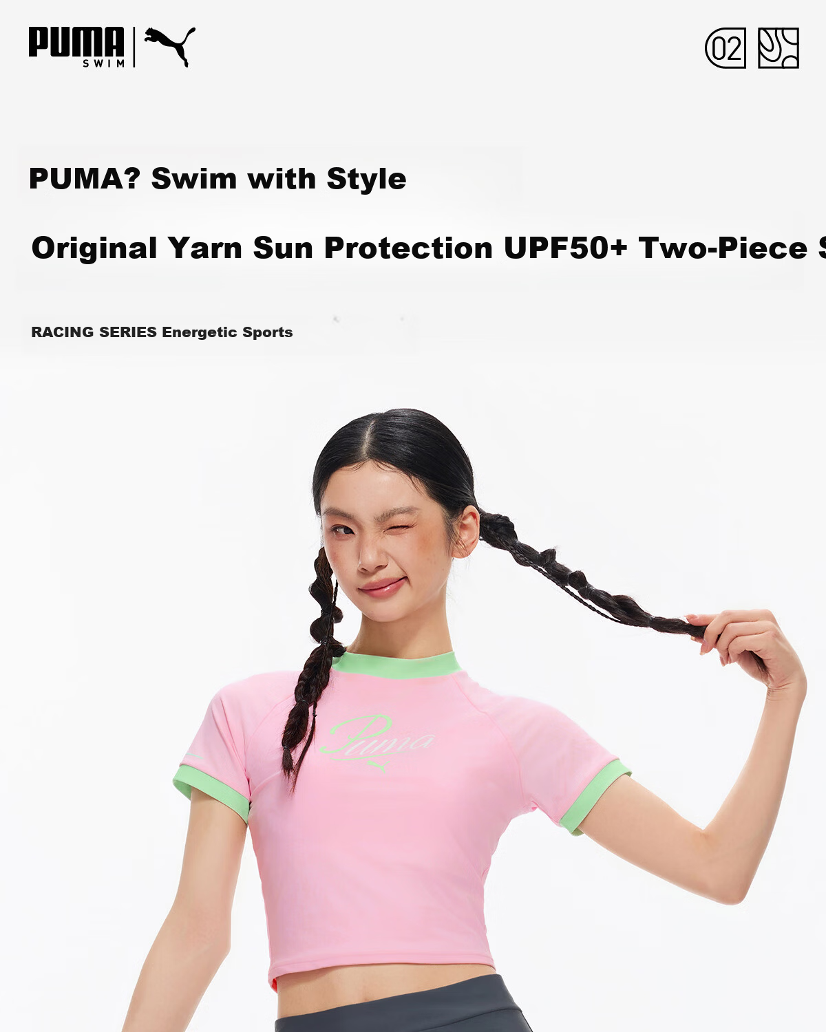 PUMA Women's Two-Piece Swimwear Split Shorts UV Protection Slim Fit High Elastic Fade-Resistant Swimsuit for Daily Outdoor Beach Swimming and Hot Springs 4