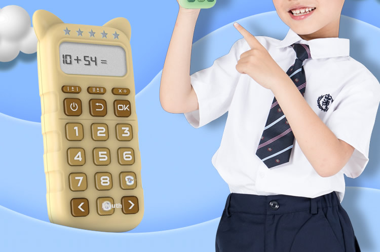 Newsmy Mental Math Practice Machine, Handheld LCD Writing Tablet, Elementary School Arithmetic Learning Device, Early Education Toy for Boys And Girls, Birthday Gift 7