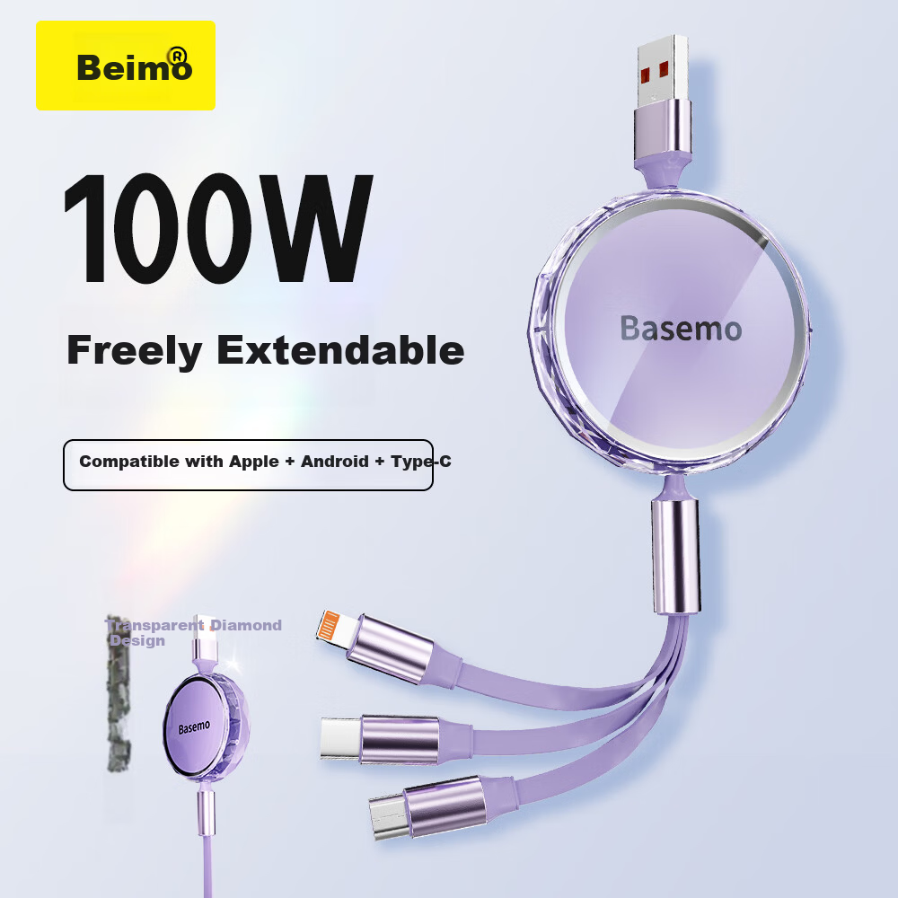 Beimo 3-in-1 Retractable Data Cable Apple Android Type-C Multi-Charging Fast Charger for iPhone 17/16 Huawei Xiaomi Car Phone Charger 1.2m Purple
