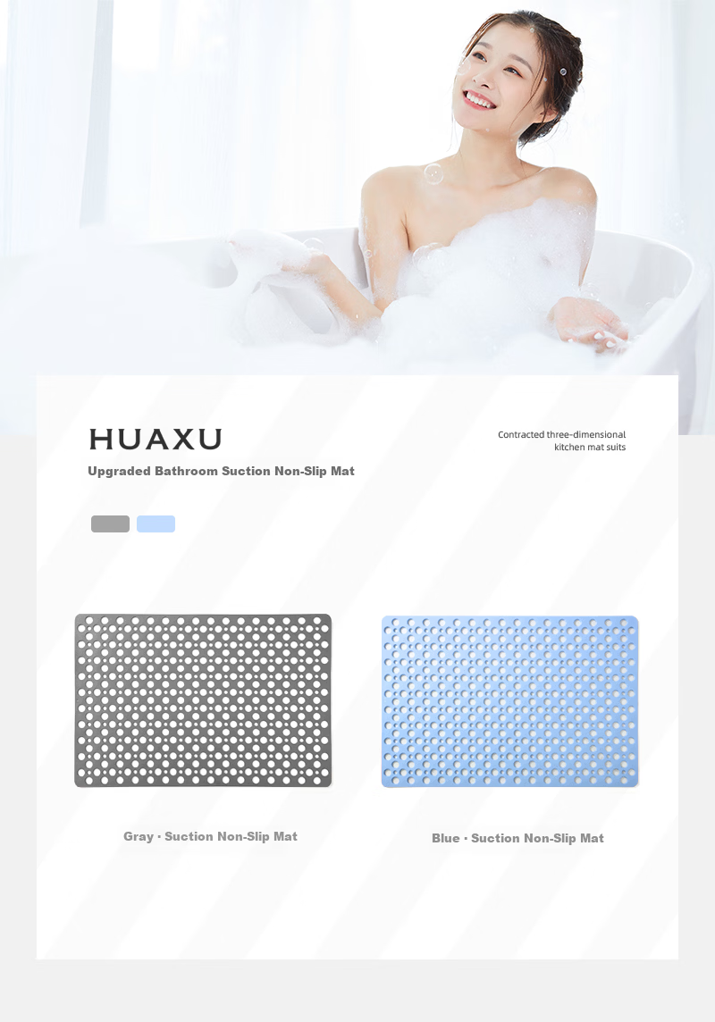 Huaxu Household Bathroom Non-Slip Mat, Shower Room Water Barrier Floor Mat, Hotel Toilet Bathing Foot Pad, Gray 6090 12