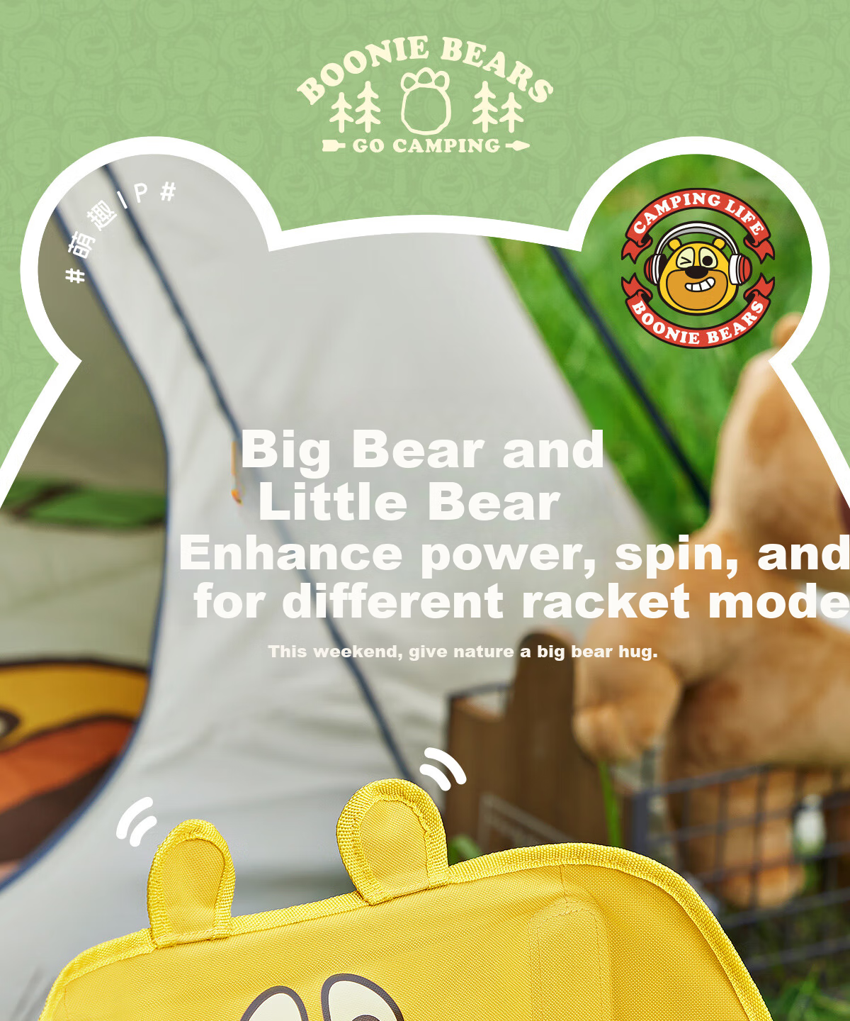 CAMEL [Camel × Boonie Bears] Outdoor Camping Folding Chair Children's Moon Chair Portable Folding Stool Oatmeal Sand 5