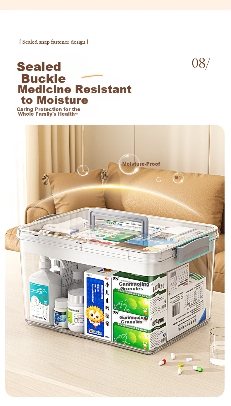 Baicaoyuan PET High Transparency Storage Medicine Box Portable Thickened Household Toy Snack Book Organizer Plastic Storage Basket XXL 6