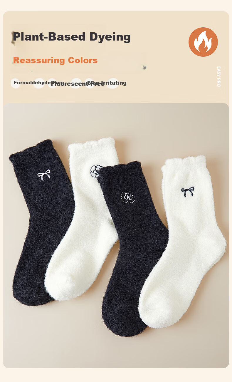 Eve's Elegance Women's Mid-Calf Autumn Winter Thickened Australian Wool Warm Socks with Lace and Bowknot, 4 Pairs Home Sleep Socks 8