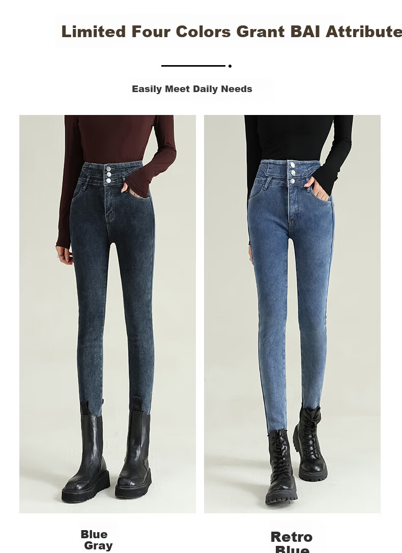 Pierre Cardin Women's Jeans, Winter Season, Height-Increasing, Slimming, Casual, Fashionable, Hot Girl, Tight-Fitting, Pencil-Leg, Elastic Pants, Black, Size 31 5