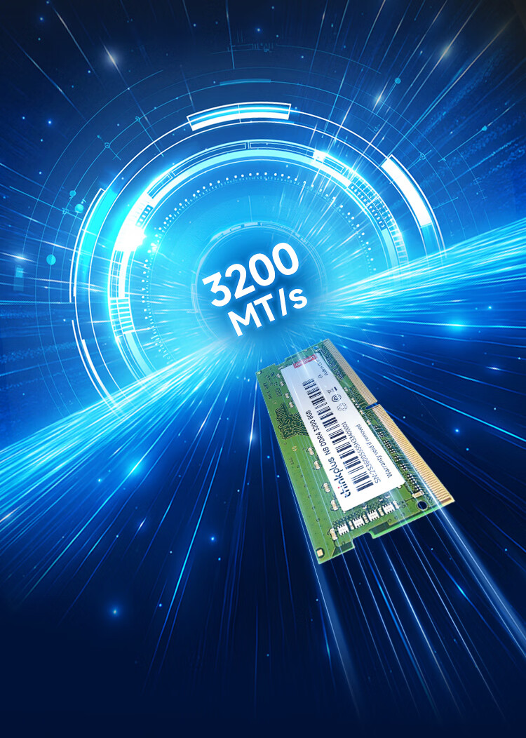 ThinkPlus Lenovo 8GB DDR3 1600 Laptop RAM Low Voltage Edition 3