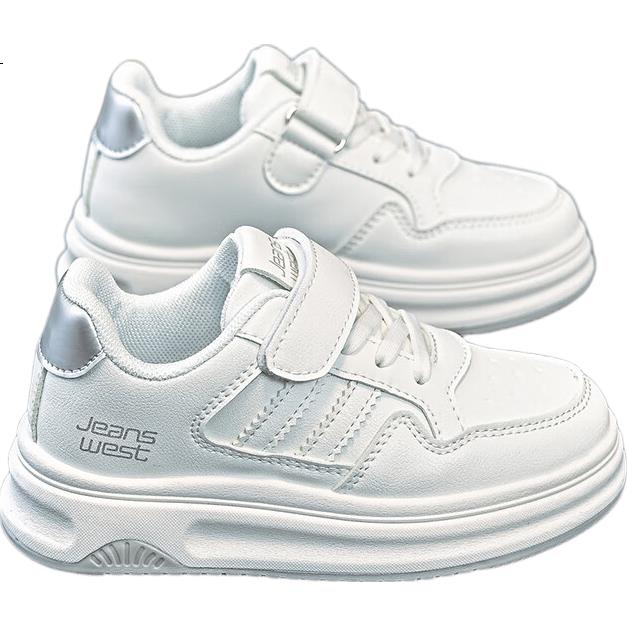 White Image 2