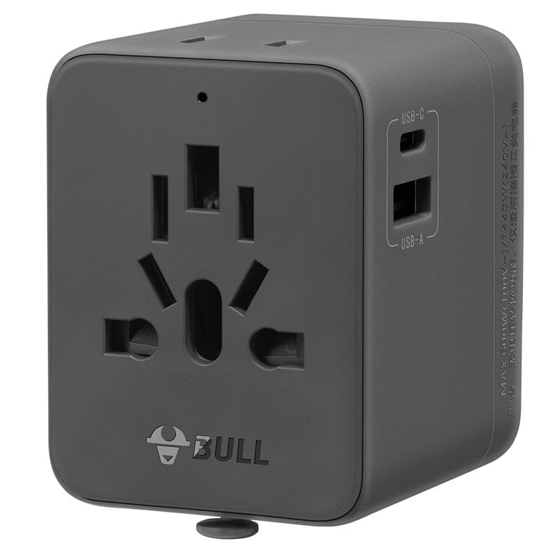 BULL 15W USB Multi-Country Socket Travel Adapter/World Converter Plug for International Travel Business Trip Study Abroad High-Power Protection Plug European Standard American Standard Australian Standard UK Standard GN-L10U15