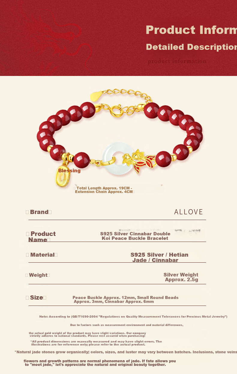 ALLOVE Koi Fish Safety Buckle Bracelet for Women 2026 New Birthday 520 Valentine's Day Gift for Girlfriend Wife 6