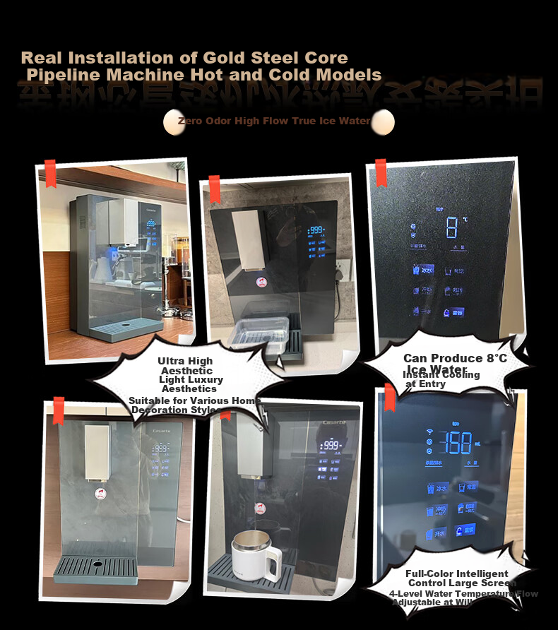 Casarte Wall-Mounted Pipeline Machine Zhijing Golden Steel Core Hot and Cold Household Dining Cabinet Water Dispenser Main Pipeline Stainless Steel 0 Silicone Odorless High Flow 8°C Ice Water Purifier 3