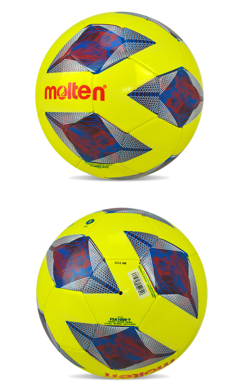 Molten Soccer F5C1000CCC CONCACAF Champions Cup TD Hybrid Craft 6