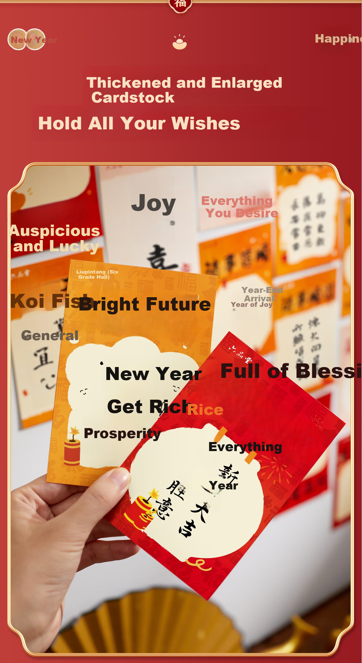 Liupintang Greeting Cards Classroom Decoration New Year Goal Wish Wall Stickers Kindergarten Primary School Company Atmosphere Activity Cultural Display Handwritten Wishes 9