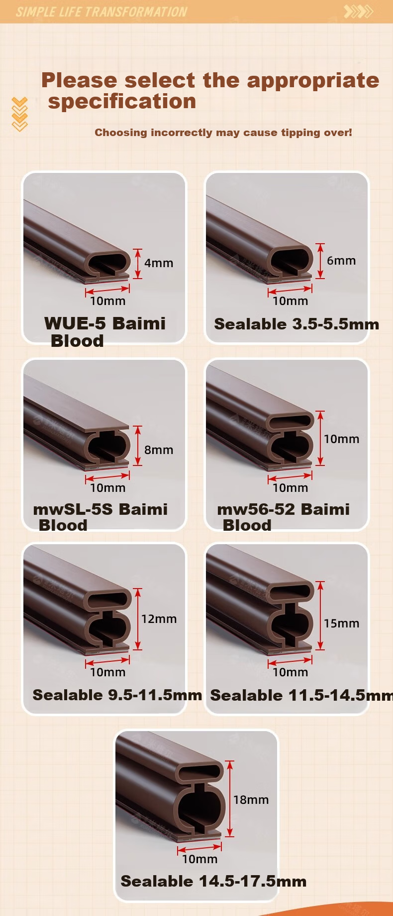 Xuanjia Mital Door and Window Gap Sealing Strip Glass Door Windproof Soundproof Weatherstripping Tape 2