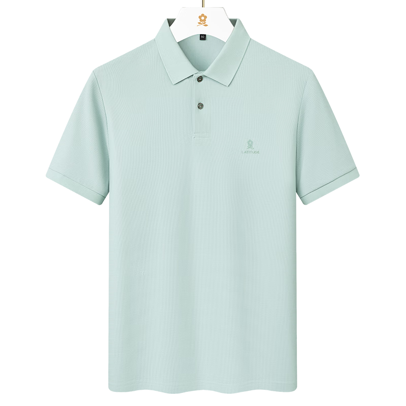 MONTAGUT Short-Sleeve Polo Shirt for Men, Summer, Contains Mulberry Silk, Long-Staple Cotton, Cool-Feeling, Skin-Friendly, Breathable T-Shirt, Water Green, 2XL/54
