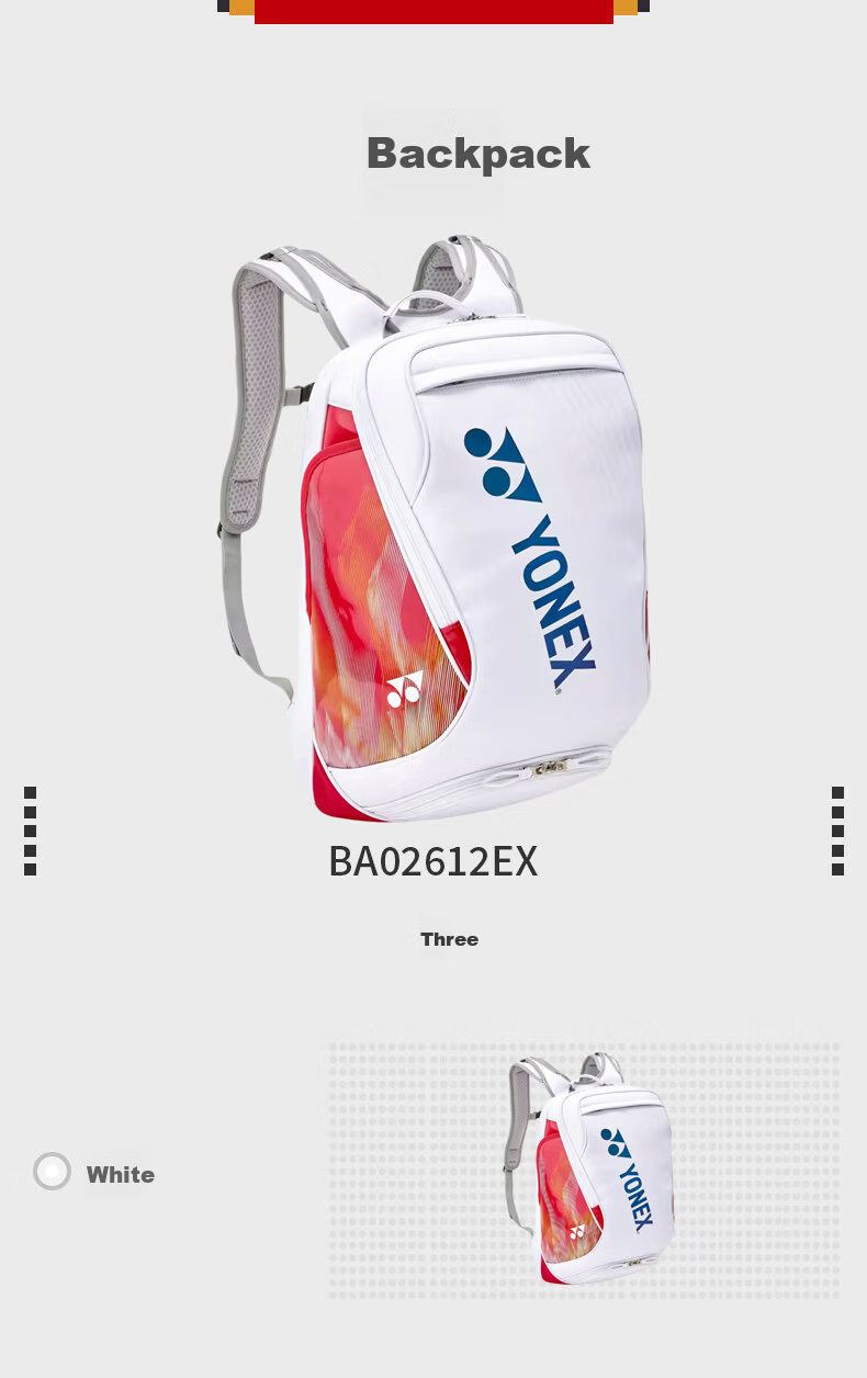 YONEX Badminton Bag National Team Edition Large Capacity Multifunctional Backpack with Separate Shoe Compartment BA02612EX White 1