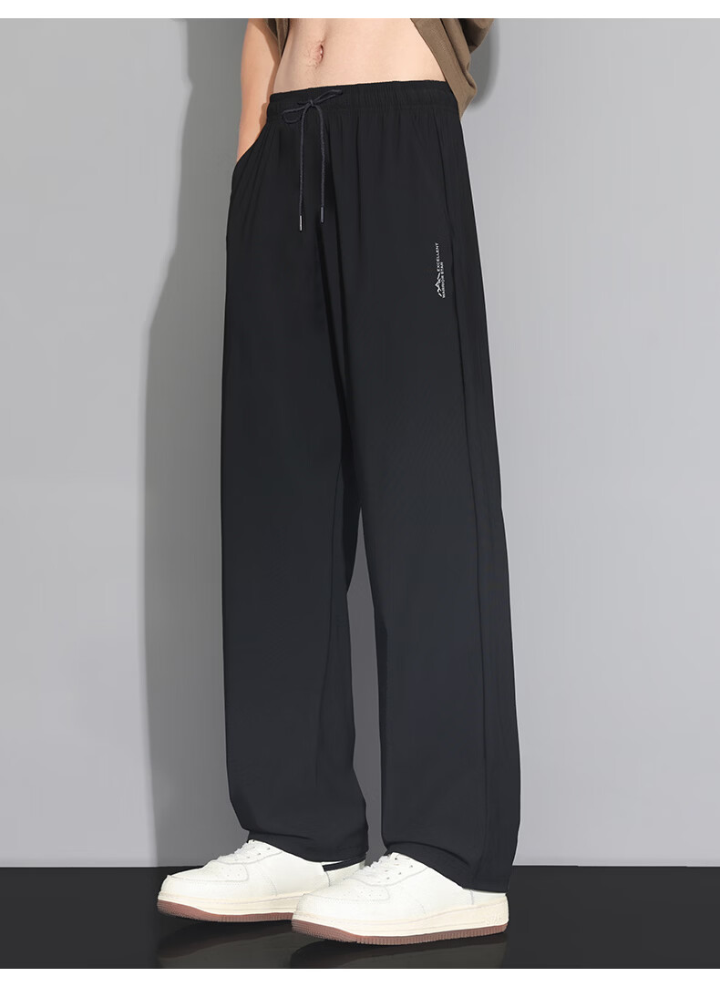 Huili Men's Pants, Summer Ice Silk Quick-Dry Casual Trousers, Running Sports Pants, Straight-Leg Long Pants, Men's Training Pants 16