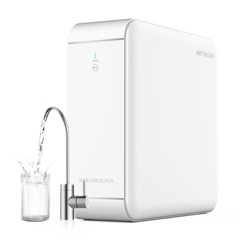 Qinyuan Little White Whale Under-Sink Household Kitchen Water Purifier Instant Filtration Ultrafiltration No Wastewater No Electricity No Tank Mineral Retention Water Filter UU-N3010