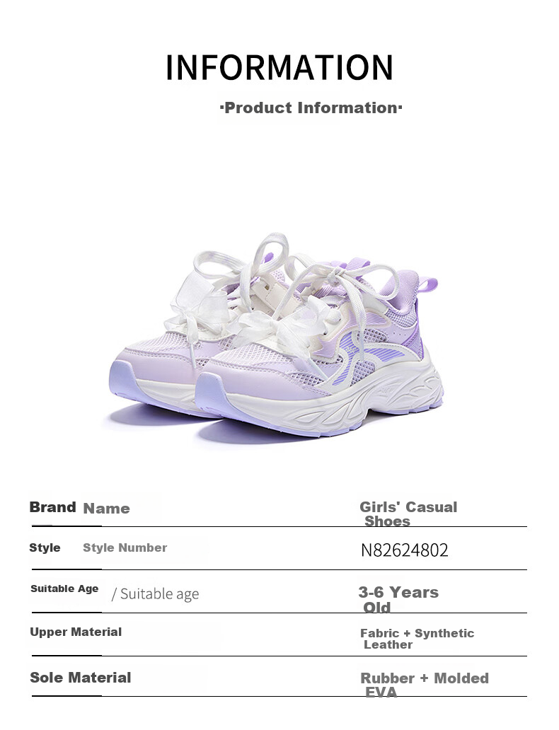 361° Kids Sports Shoes 2026 Summer Girls Lightweight Breathable Casual Dad Sneakers Pink Size 37 33