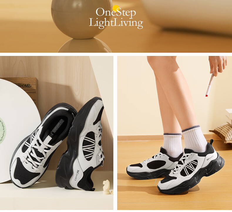361° Women's Casual Shoes Autumn Thick Sole Comfortable Lightweight Sports Dad Shoes Versatile Women's Shoes 682636702-2 30