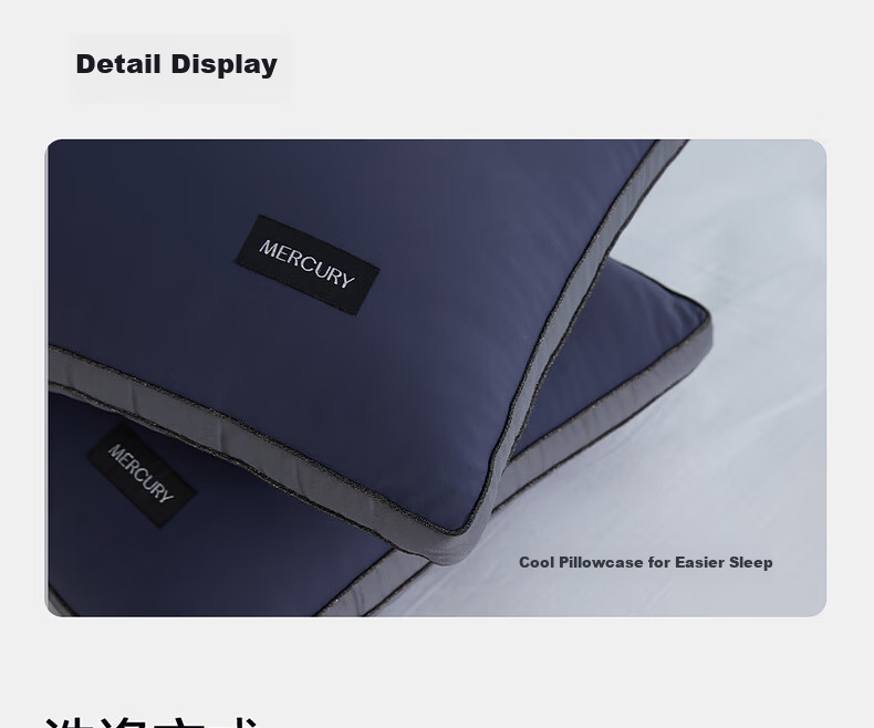 Mercury Home Textile Memory Fiber Antibacterial Mite-Resistant 100S Cotton Class A Neck Support Machine Washable Pillow Core Pair 48×74cm 17