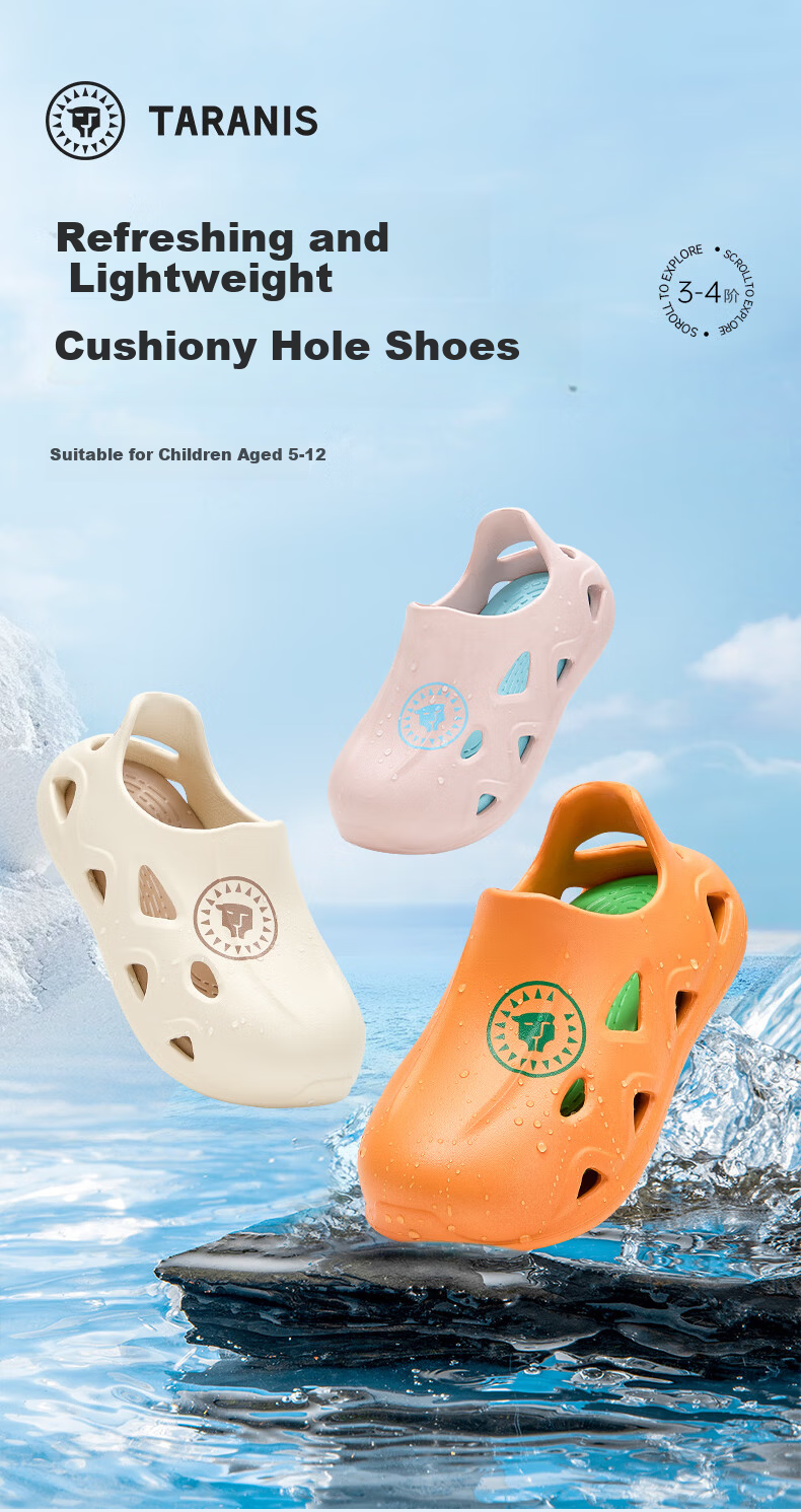 Tailannis Kids Clog Boys Sandals Closed-Toe Anti-Kick Baby Slippers Girls Quick-Dry Beach Shoes Apricot 36-37 1