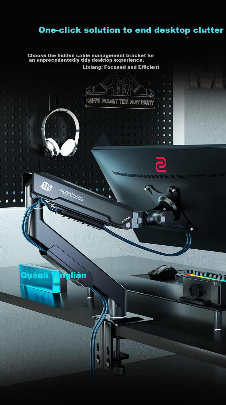 MS Monitor Arm Mechanical Arm Computer Screen Stand Gaming OLED Screen Dedicated Arm Compatible with 34-inch Curved Screen Haidiao X81 Max Night Black 16