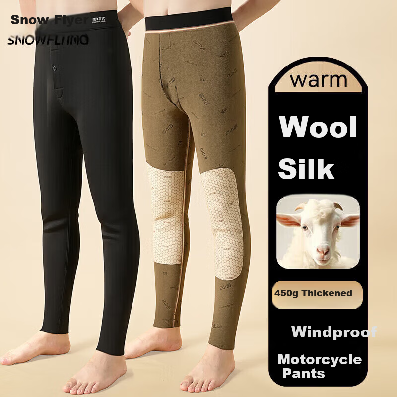 SNOWFLYING Men's Thermal Pants Wool Silk Knee Protection Thickened Fleece Lined Autumn Windproof Shark Motorcycle Slim Fit Pants