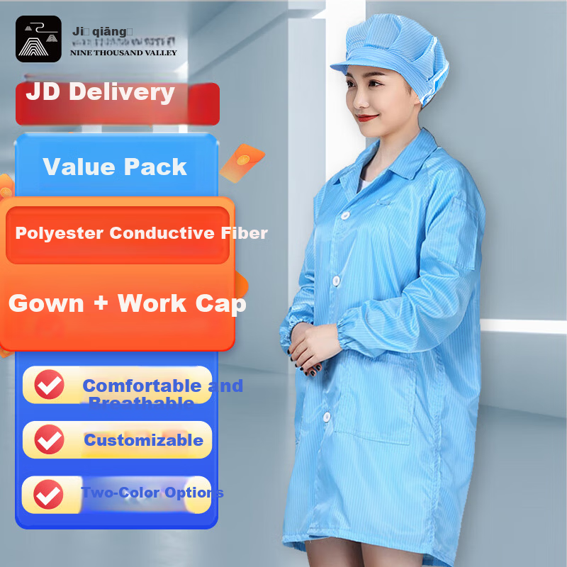 Jiuchengu Anti-Static Coat with Large Cap Dust-Free Long Workwear Unisex Dustproof Workshop Electronics Factory Protective Clothing Blue 3XL