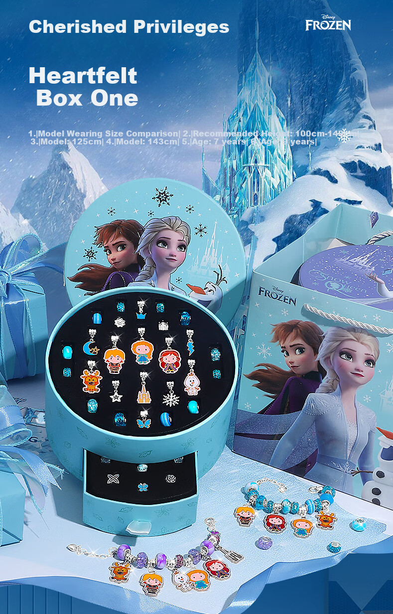 Disney Frozen Elsa DIY Landscape Dress-Up Gift Box Hair Clip Hair Accessories Bead Set for Girls Ages 3-9 Birthday Present 5