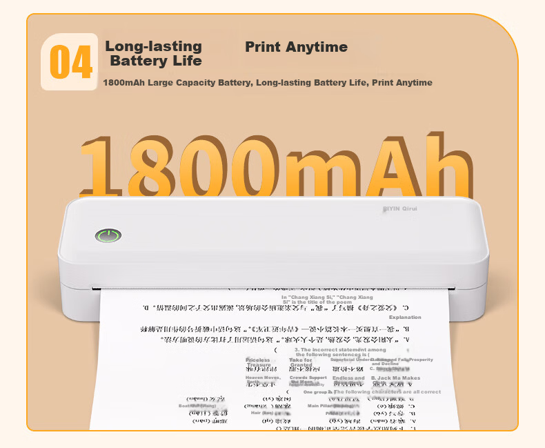 QIRUI P8 Mobile Bluetooth Wireless A4 Printer Home Student Homework Printing High-Definition Inkless Thermal Error Correction Portable Small Office Printer 7