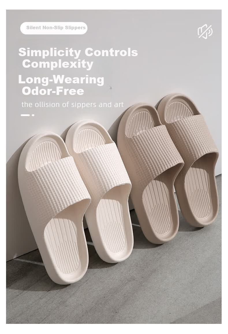 Qiumuxi Non-Slip Slippers Men Indoor Home Bathroom Soft Thick Sole Silent Couple Caramel 44-45 1