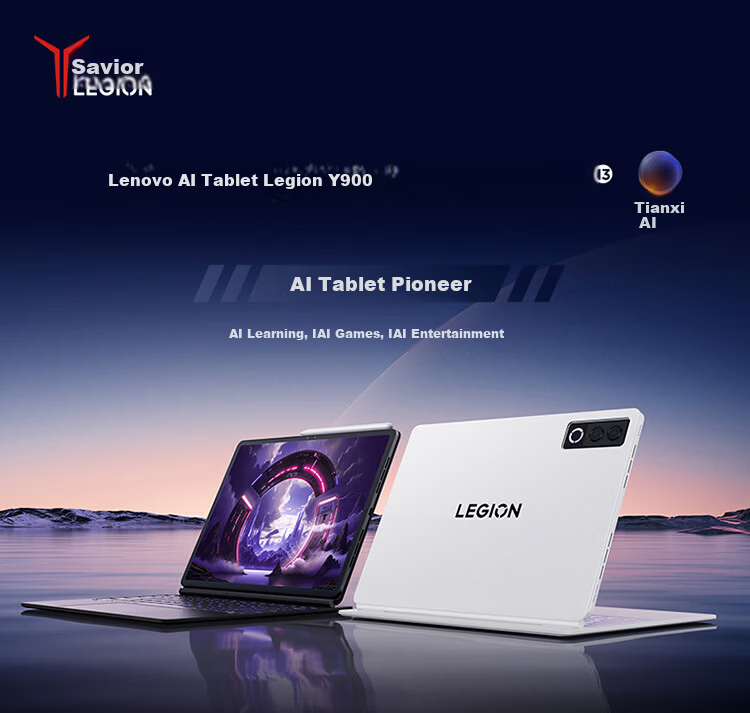 Lenovo Legion Y900 New 13-inch AI Tablet Gaming 4K 144Hz Snapdragon 8 Gen 2 Flagship 12GB+256GB White Education Discount National Subsidy 1