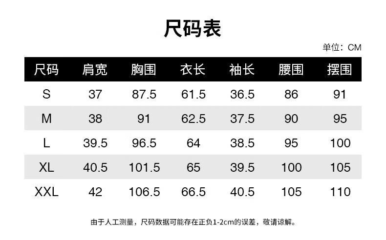 The North Face Women's Cotton-Feel Outdoor Sun Protection Moisture-Wicking Crew Neck Short Sleeve T-Shirt 8GX7 0UZ S 12