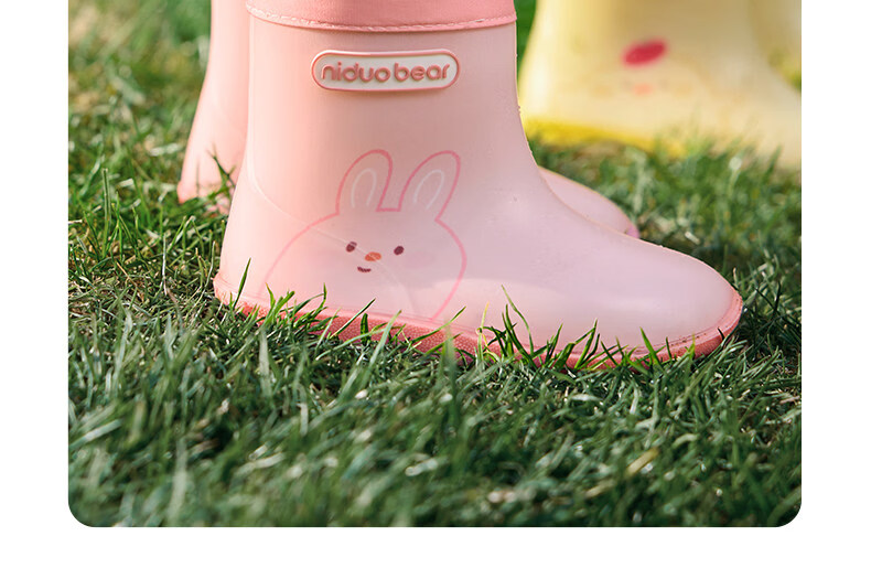 Nido Bear Kids Rain Boots Baby Non-Slip Waterproof Shoes Boys Girls School Shoes YX2601 Size 23 42