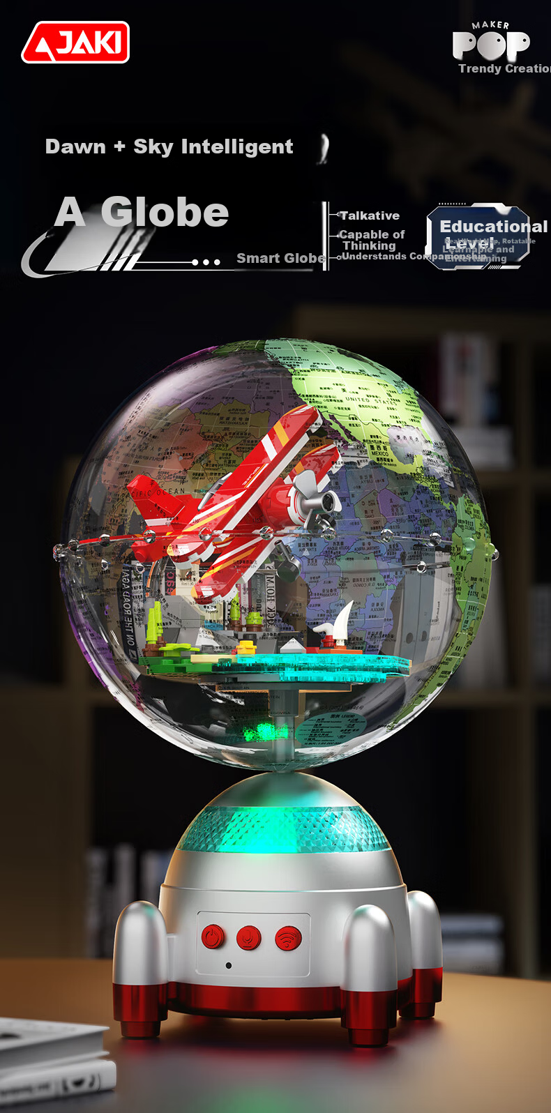 JAKI Building Blocks Assembled Dawn Sky Intelligent AI Globe Model Children's Toy Birthday Gift for Boys and Girls 2