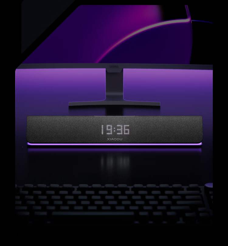 Xiaodu Computer Speaker Desktop Bluetooth Speaker Home Desktop Laptop Gaming Speaker Long Bar Bluetooth E-sports Speaker 16