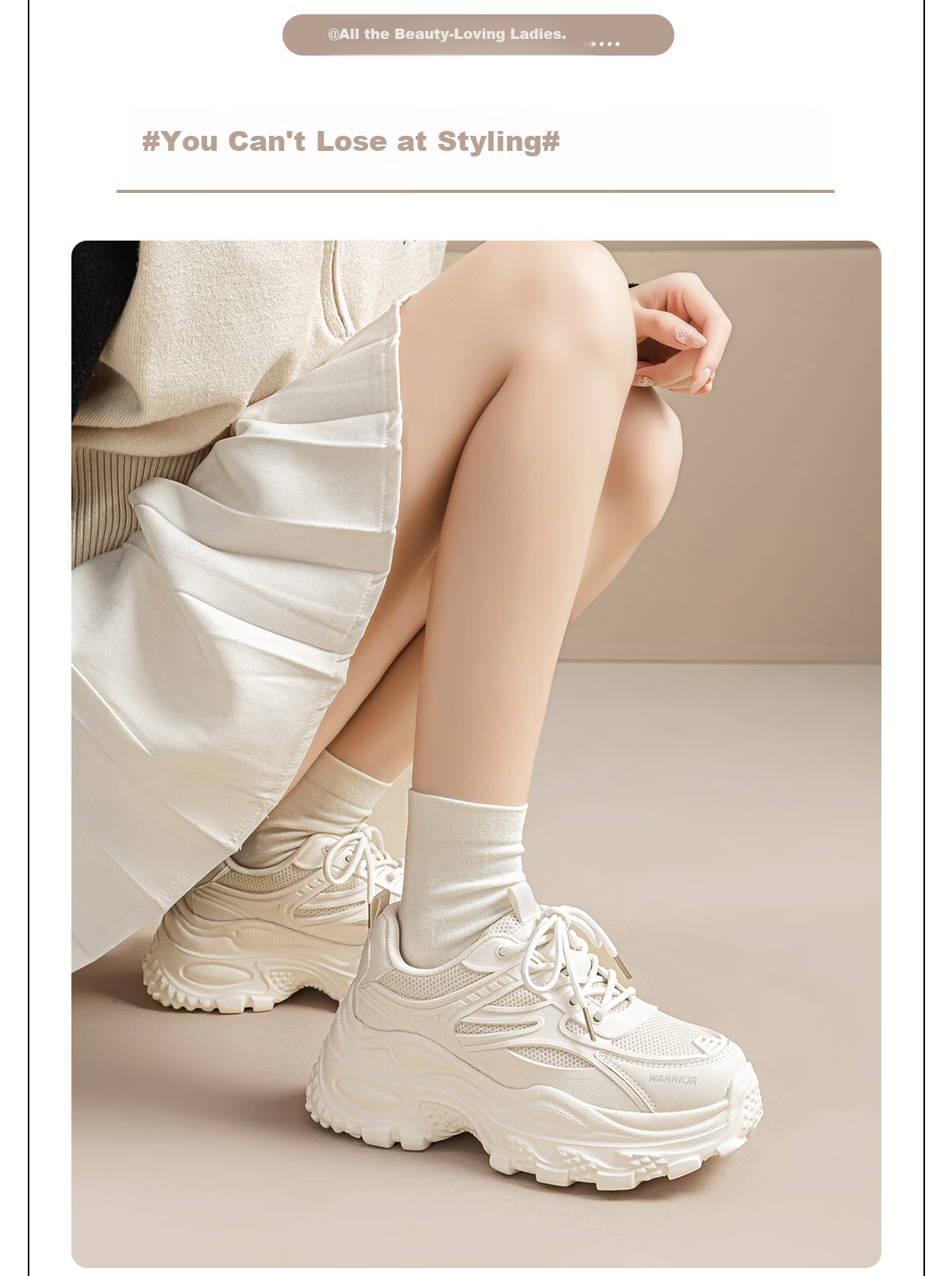 Warrior Thick Sole Height Increasing Dad Shoes Women's New Comfortable Non-Slip Fashion Sports Casual Shoes Beige 38 13