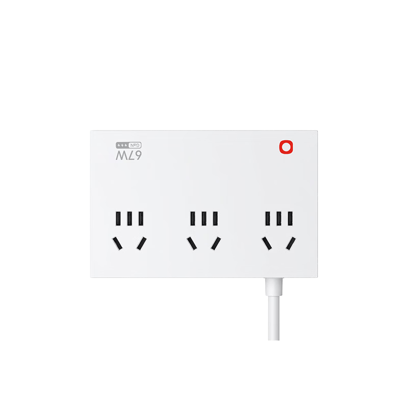 JD Jingzao 67W 9-in-1 GaN Desktop Charging Station White Power Strip Socket Extension for Computer and Mobile Fast Charging
