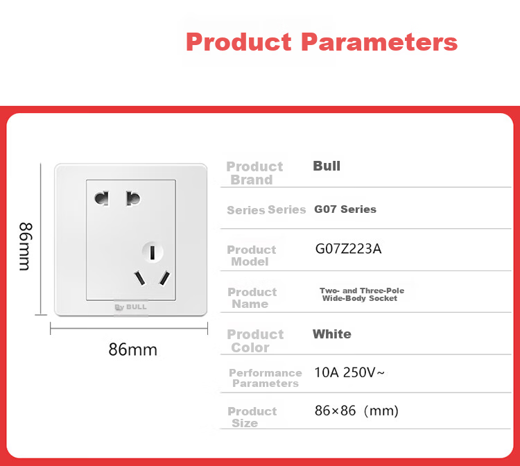 BULL Switch Socket, G07 Series Single-Pole Double-Throw Five-Hole Socket with Switch, 86-Type Panel G07E334S Ivory White 19