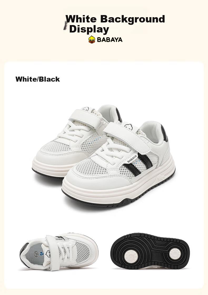 Baba Duck Kids Sports Shoes Summer Single Mesh Breathable Girls Low-top Sneakers Versatile Boys White Shoes 51928 Silver Size 27 15