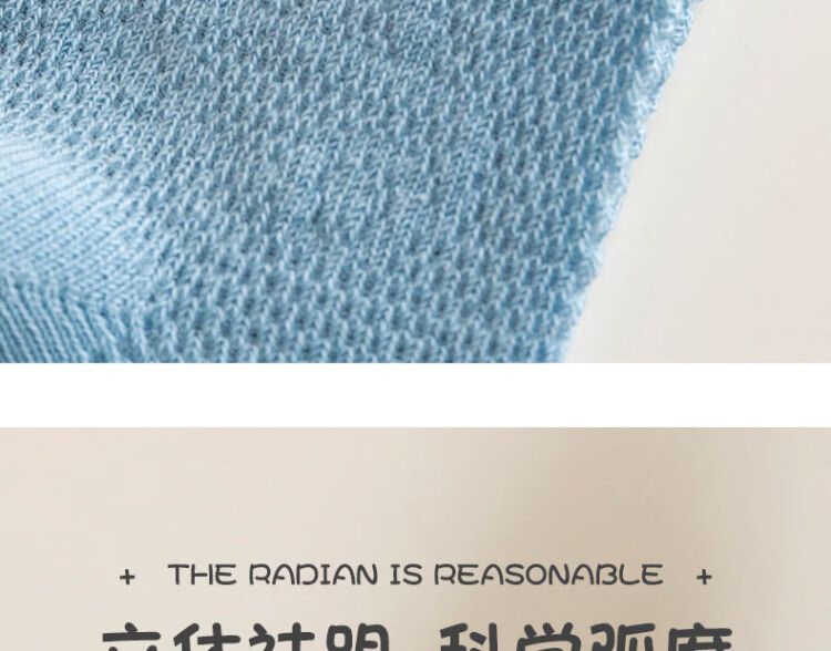 Miiow 5 Pairs Children's Socks Spring Summer Thin Breathable Mesh Cartoon Boys Girls Mid-Calf Cotton Socks 11