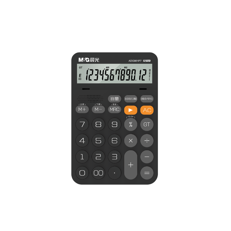M&G Stylish Flat Voice Calculator 12-Digit Large Screen Calculator for Students and Office Use Black ADG981P7