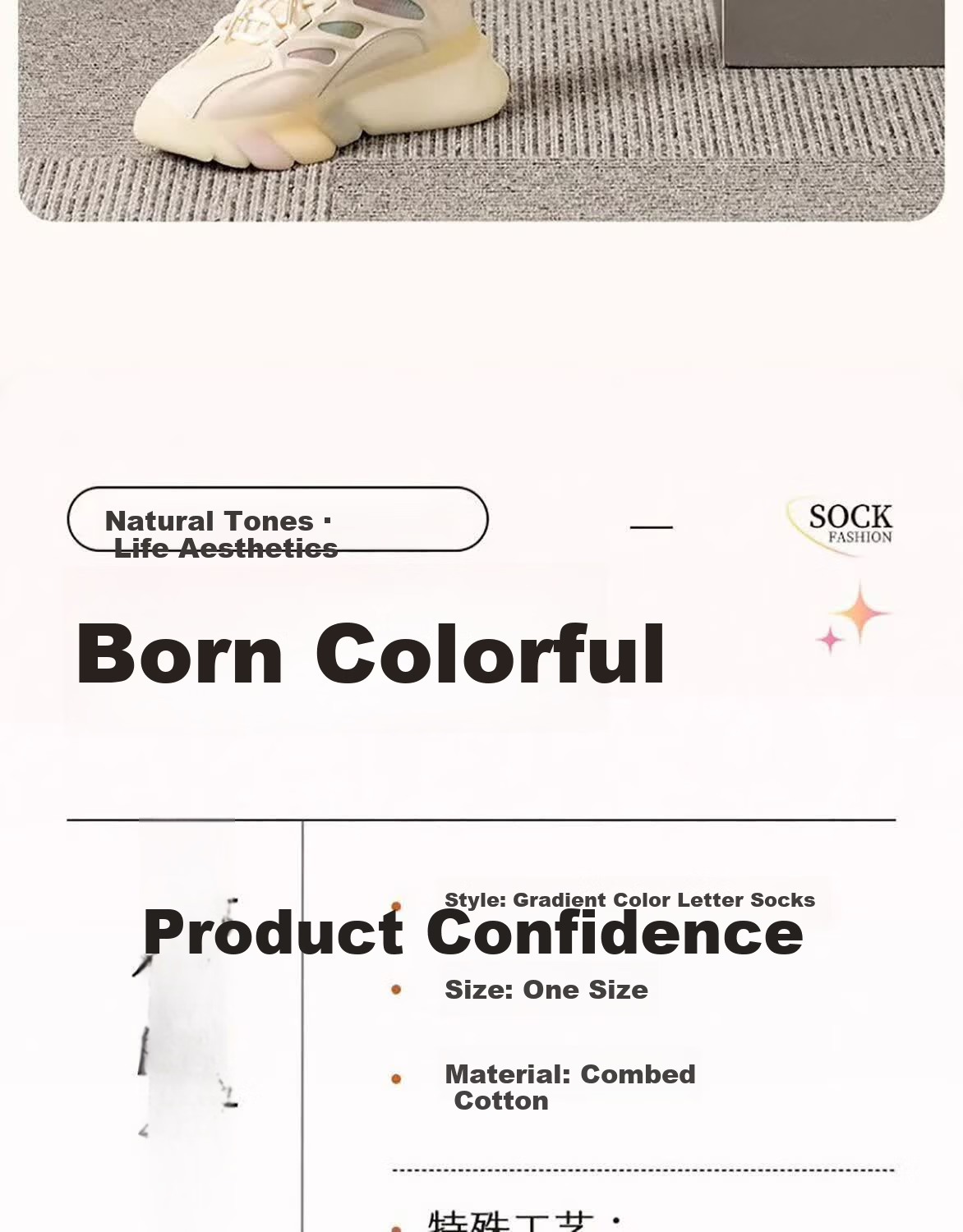 Warrior Women's Sports Socks, All-Season Gradient Dopamine Ins Style Calf Socks, Xinjiang Cotton 10A Antibacterial Mid-Calf Socks 12