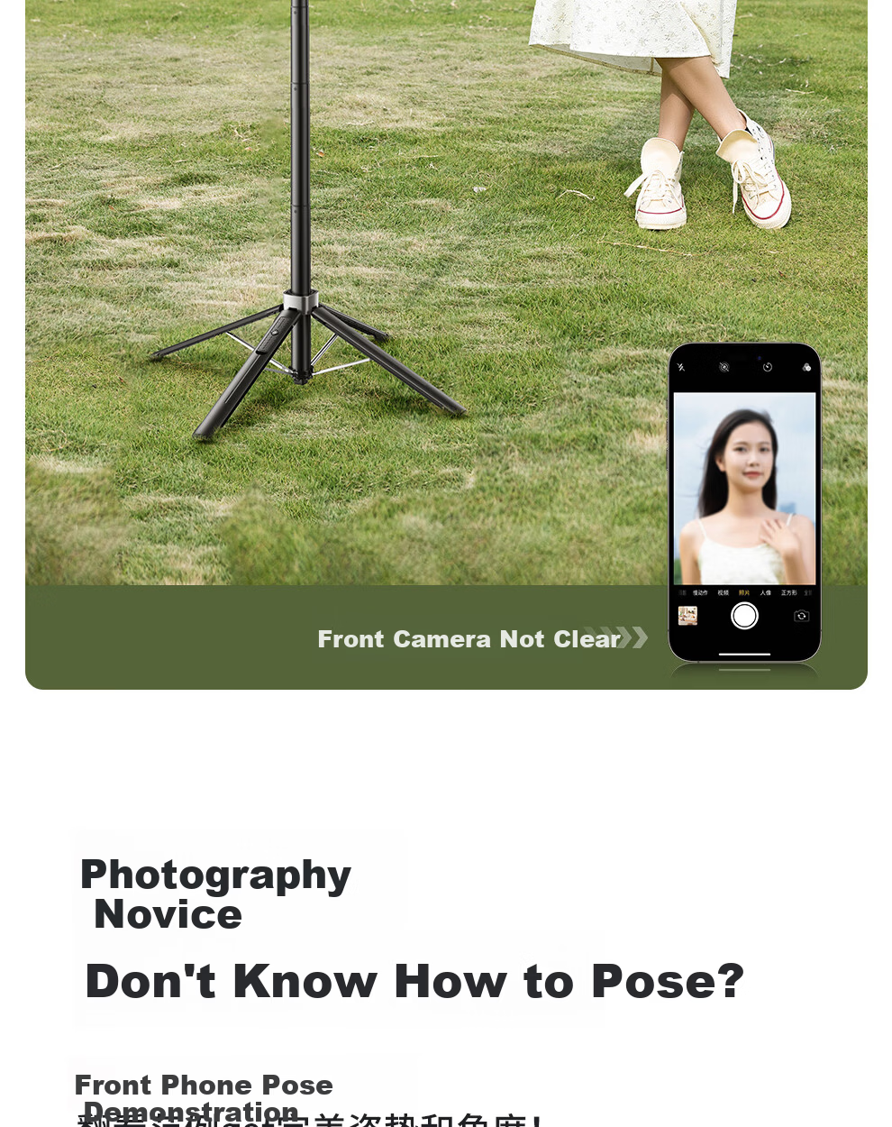 Xiaotian Mobile Phone Teleprompter Stand Live Streaming Tripod Portable Selfie Stick Floor Outdoor Selfie Tool Handheld Universal Vlog Shooting Phone Holder 10