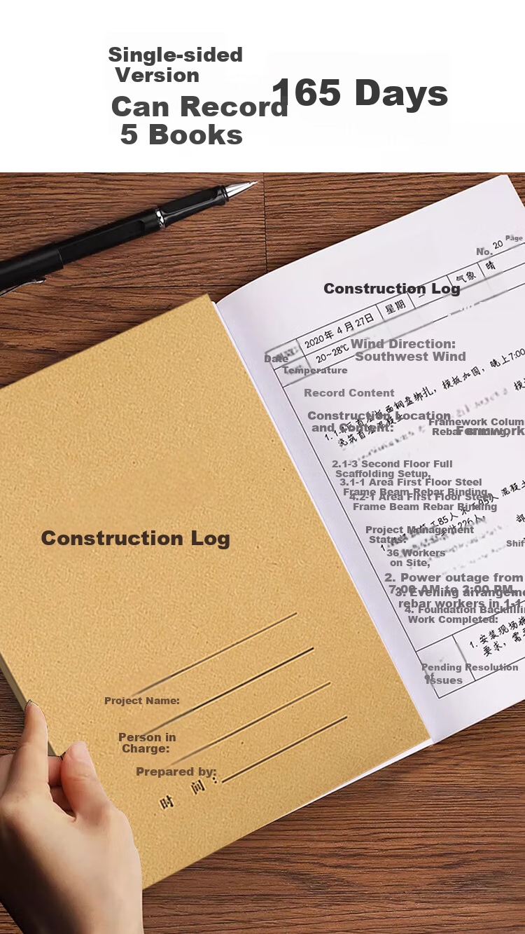 Congpai A4 Construction Logbook Official Supervision Log 2025 Building Safety Log Worksite Attendance Book Single-Sided 5-Pack 1