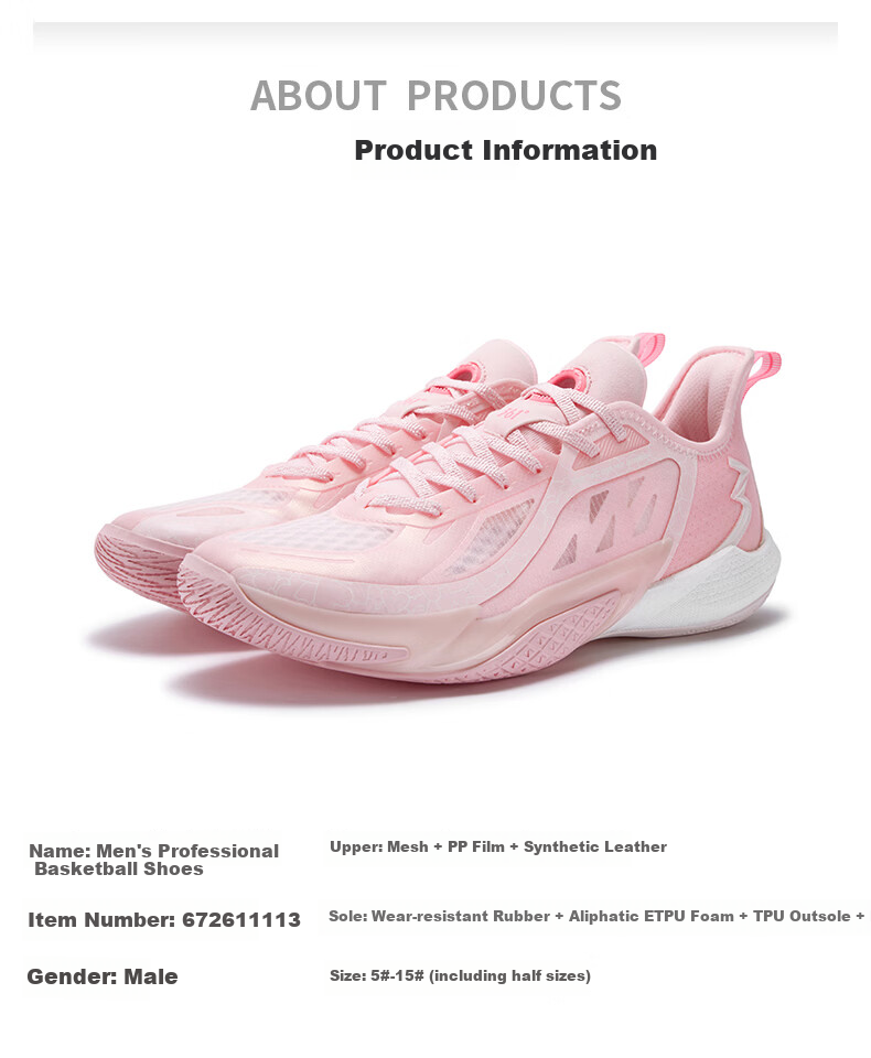 361° Men's Basketball Shoes Kuangbiao 2 Summer New Breathable Youth Professional Training Sneakers 672611113-12 1