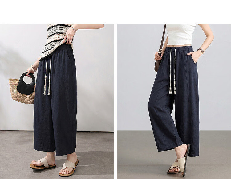Demana [Lyocell Cloud Oxygen Cotton] Summer Relaxed Urban Loose Curved Pants Elastic Waist Slimming Fashion Women's Casual Pants 10