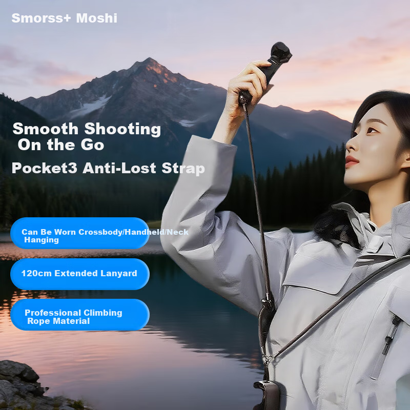 Smorss Lanyard Strap for DJI Pocket 4/3, Crossbody and Wrist Strap, Anti-Drop Retractable Safety Rope for Osmo Pocket 3 Camera Accessories