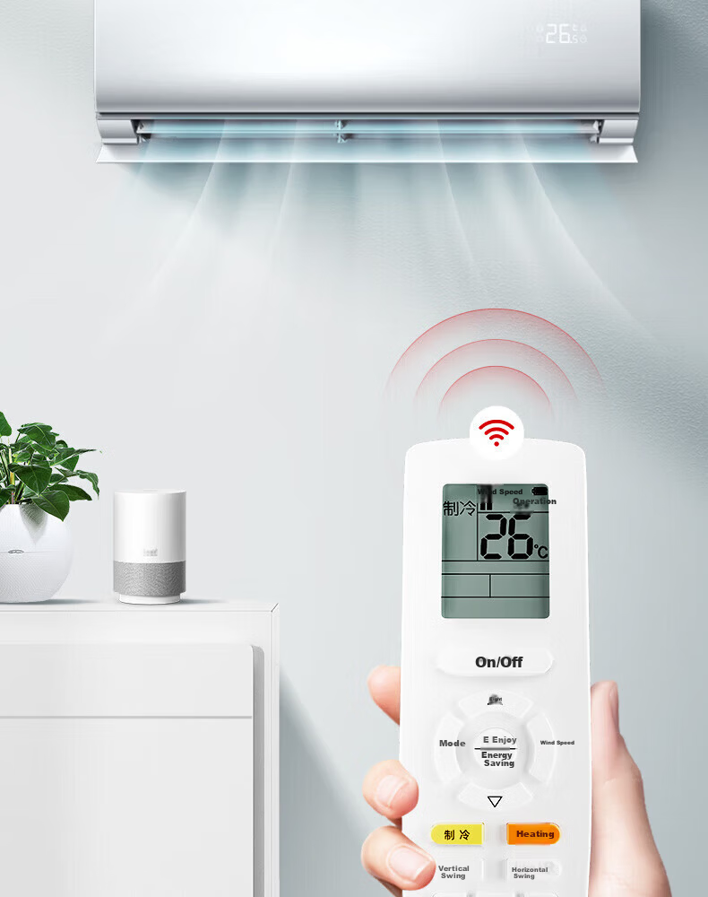 Junao Universal Remote Control for Gree Air Conditioner Wall and Cabinet Units Compatible with All Models YAPOF3 YBOF2 YADOF YAPOF 6