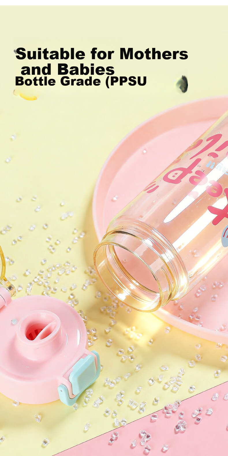 FGA Fugang PPSU Children's Straw Cup Unisex Summer Plastic Water Bottle Student High-Value Large Capacity Sports Water Bottle 2