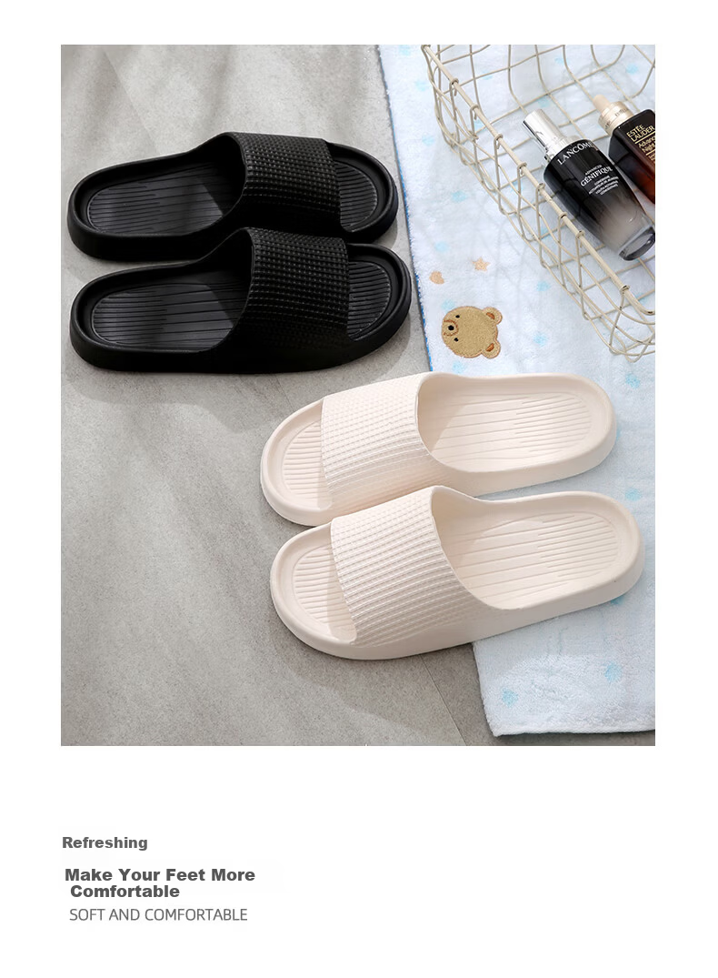 Qiumuxi Non-Slip Slippers Men Indoor Home Bathroom Soft Thick Sole Silent Couple Caramel 44-45 11